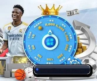 米兰体育 APP 深度功能(MILAN SPORTS)